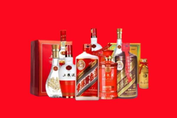 收购行情：衢州名酒回收值多少钱？