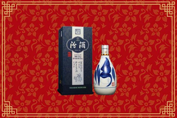 高价求购：衢州回收汾酒
