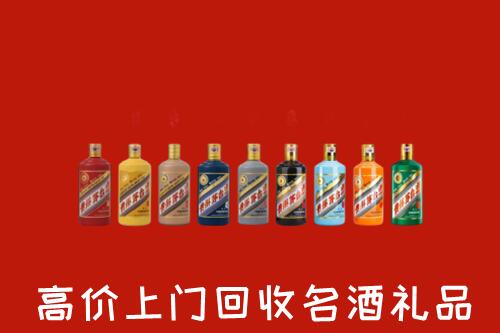 衢州回收纪念茅台酒